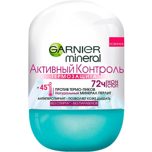 GARNIER MINERAL ROLL ON 50 ML
