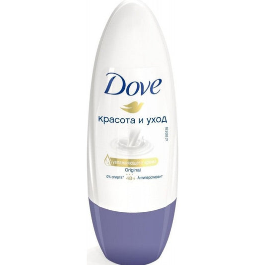 REXONA ANTİPERSPİRANT ROLL-ON QADIN 50 M