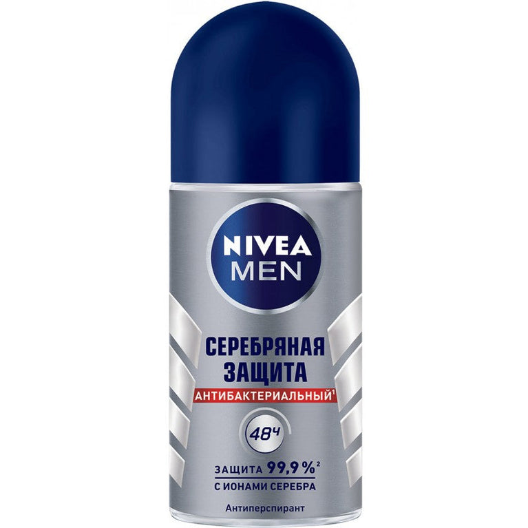 NİVEA ROLL ON 50 ML SİLVER