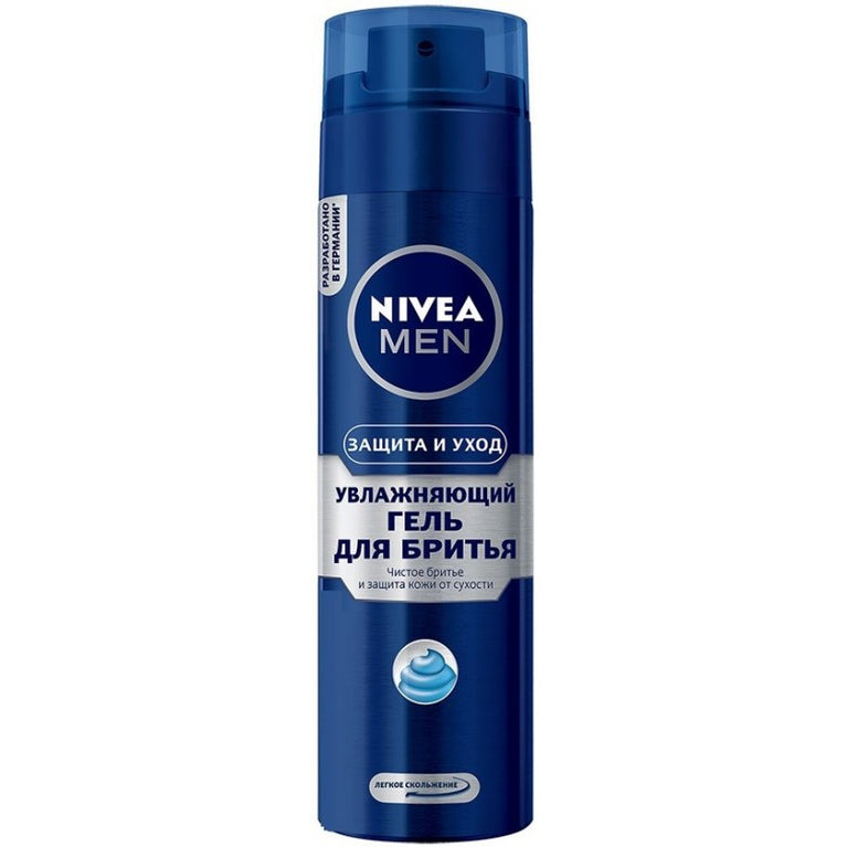 NİVEA TƏRAŞ GELİ 200 ML NƏMLƏNDİRİCİ