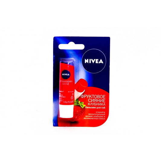 NİVEA POMADA 4,8 QR ÇİYƏLƏK