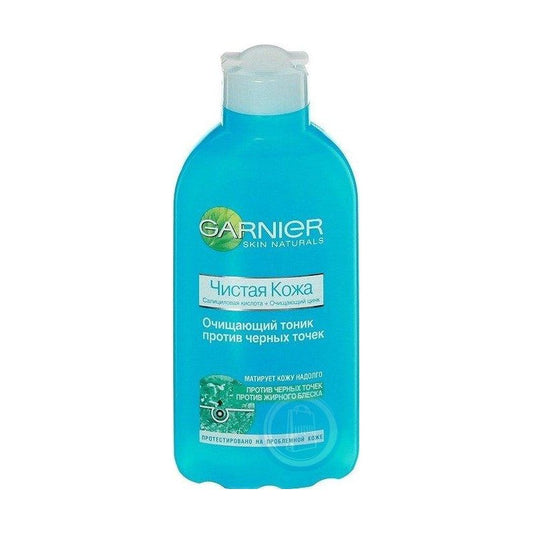 PD.GARNIER LOSYON 200 ML PURE PRBL 60