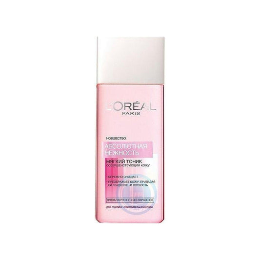 LOREAL LOSYON HƏSSAS DƏRİ 200ML