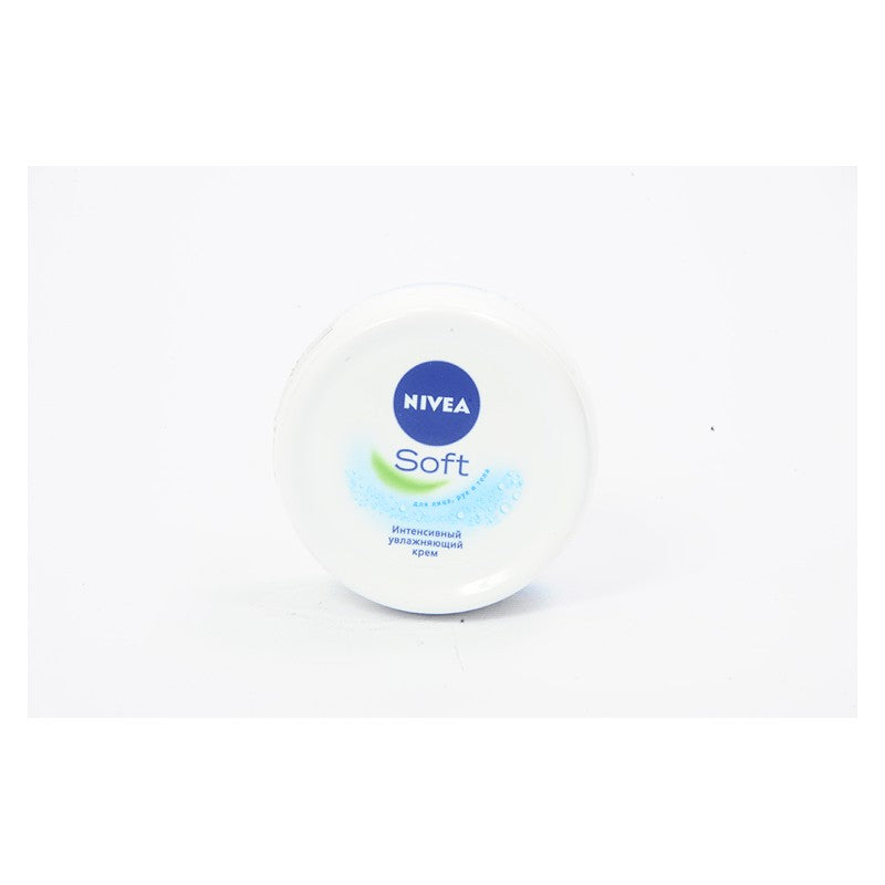 NİVEA KREM YUMUŞALDICI 100 ML