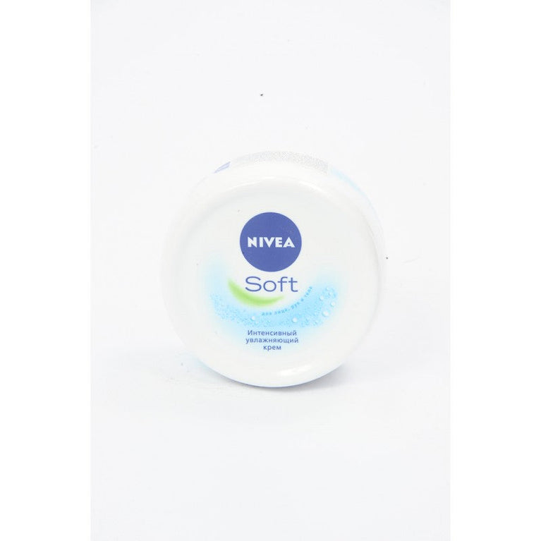 NİVEA KREM COX YUMUŞALDAN 200 ML