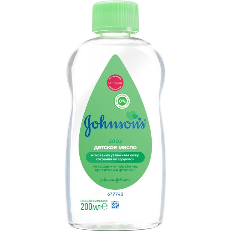 J&B UŞAQ YAĞI 200 ML ALOE 22679