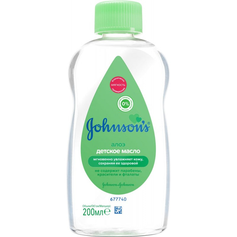 J&B UŞAQ YAĞI 200 ML ALOE 22679