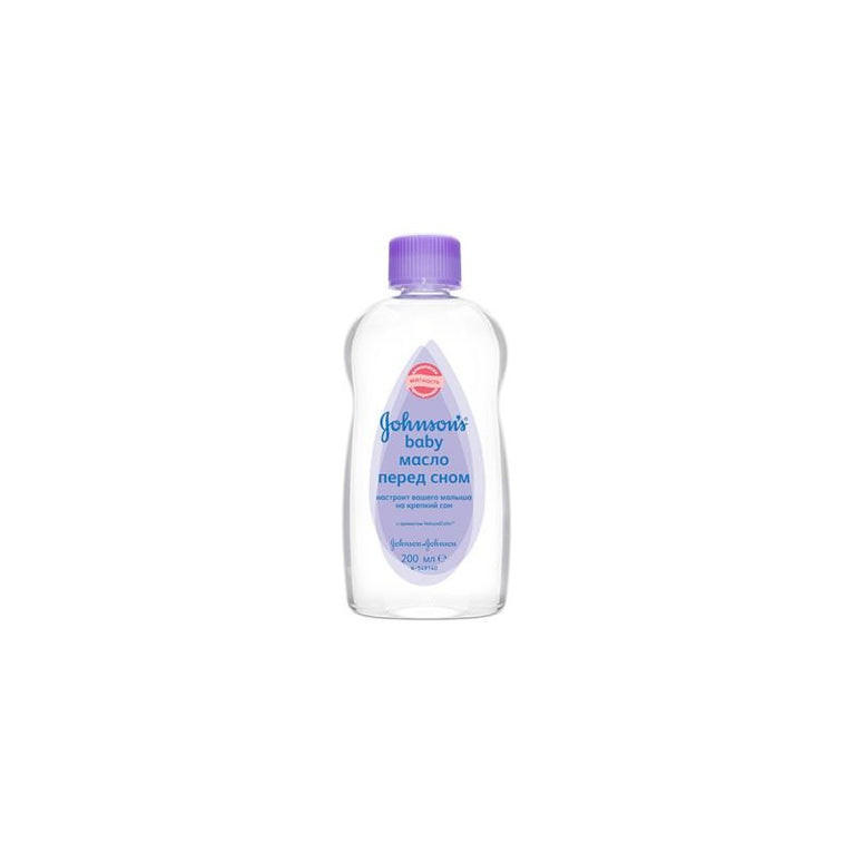 J&B UŞAQ YAĞI 200 ML LAVANDA YATMADAN ÖN