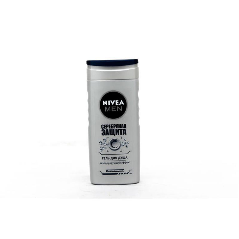 NİVEA DUŞ GELİ 250 ML GÜMÜŞ GÜNDƏLİK