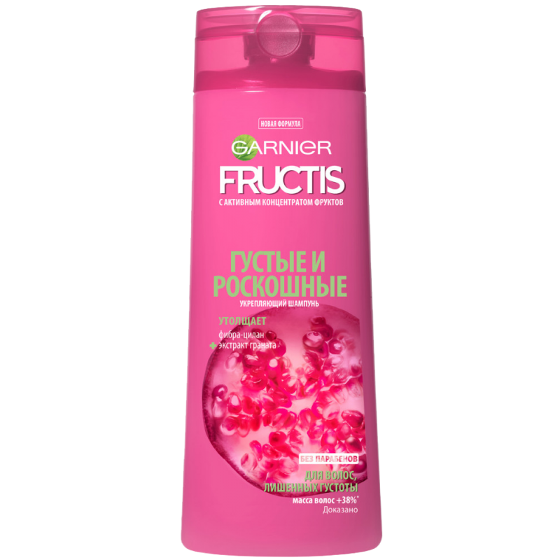 GARNİER FRUCTİS ŞAMPUN DENSI 400 ML