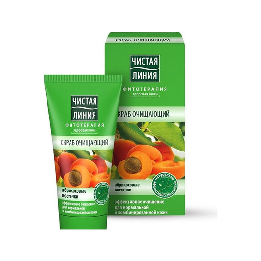 CİSTAYA LİNİYA SKRAB 50 ML