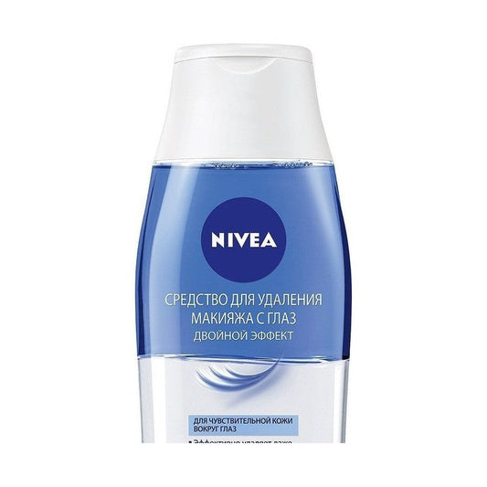 LASYON DLYA UDİŞ MƏCUNUAK 125 M-NEW (118