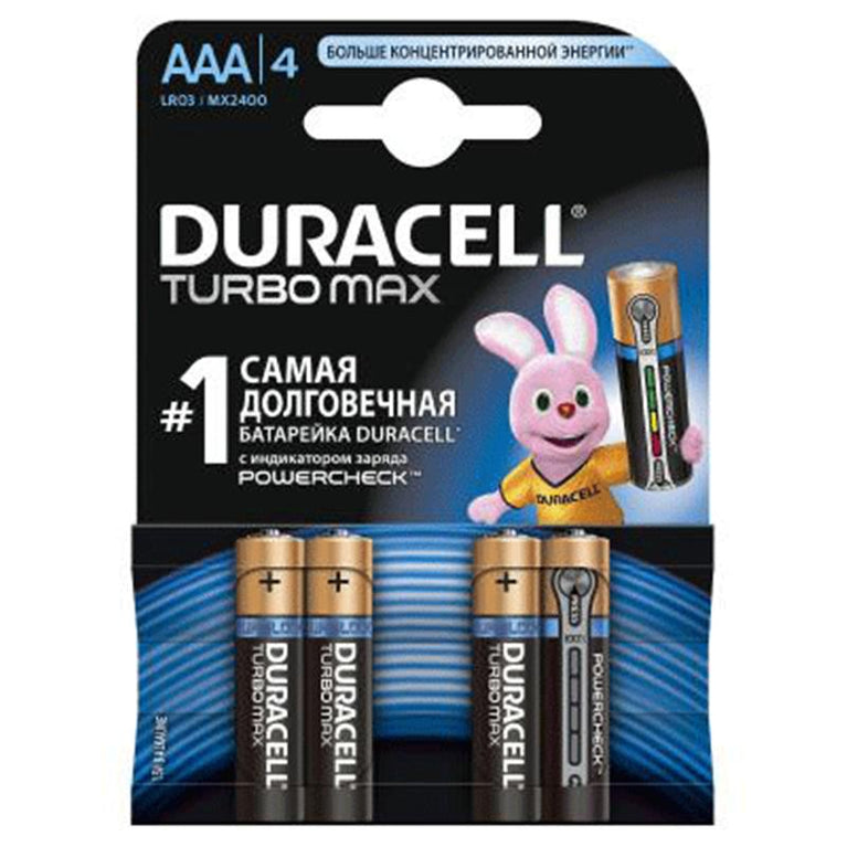 DURACELL BATAREYA 3A TURBO KX4