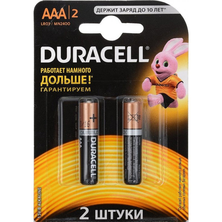 DURACELL BATAREYA 3A BASİC KX2