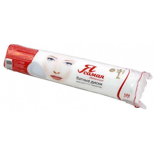 YA SAMAYA VATNIE DİSKİ 120 ƏDƏD