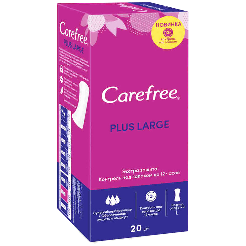 CAREFREE GÜNDƏLİK QADIN BEZİ QADIN BEZİ