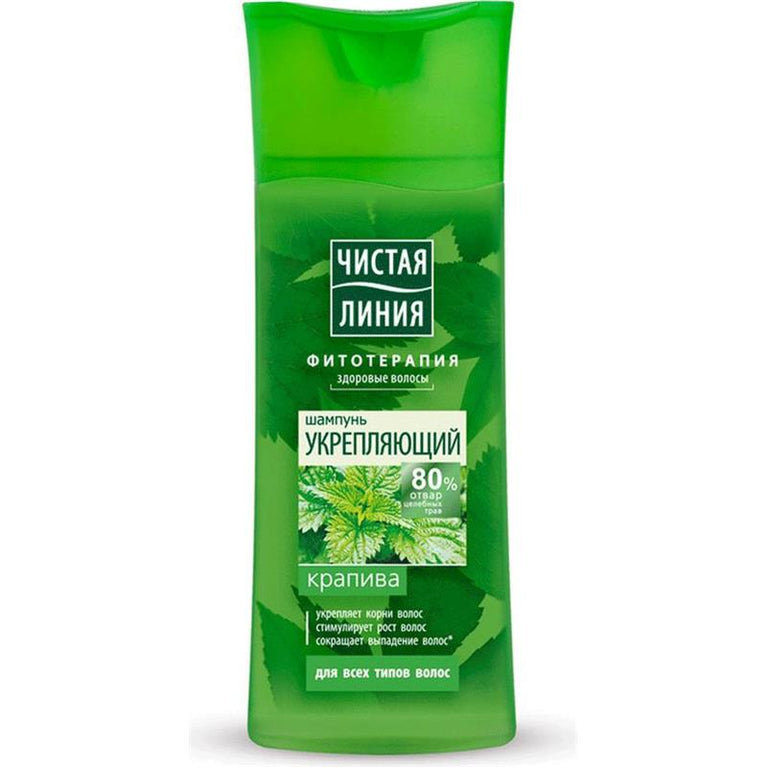 CİSTAYA LİNİYA ŞAMPUN MÖHKƏMLƏN. 250 ML