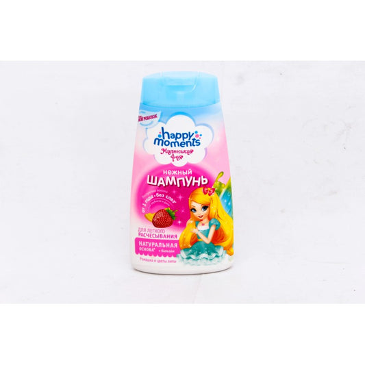 MALENKAYA FEA UŞAQ SAMPUNU 240 ML ZƏRIF