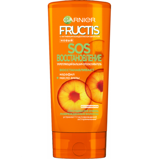 GARNİER FRUCTİS BALZAM DAMAG 200 ML