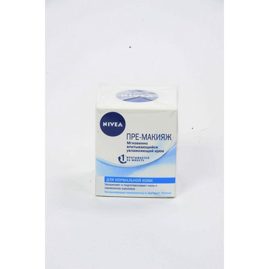 KR PRE MAKIYAJ NORM VƏ GURU DERI UC 500