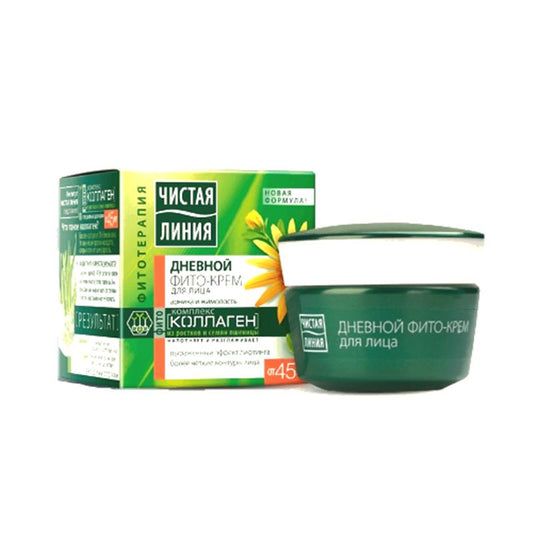 CİSTAYA LİNİYA ÜZ KREMİ GÜNDÜZ 45+ 45 ML