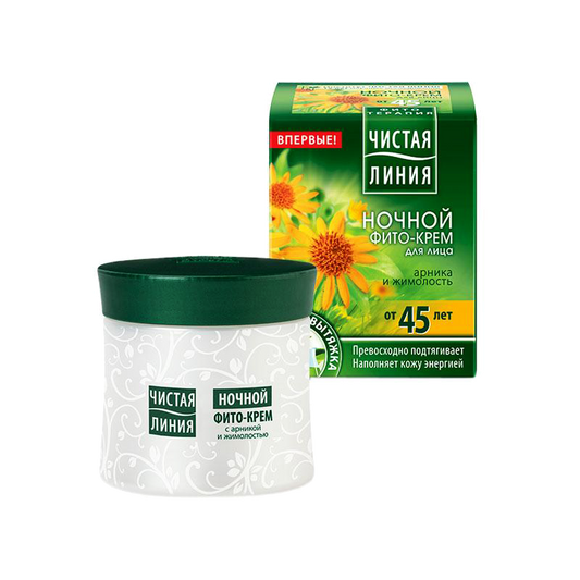 CİSTAYA LİNİYA ÜZ KREMİ GECƏ 45+ 45 ML