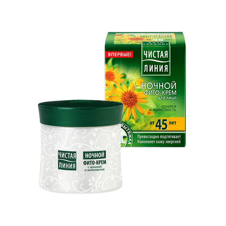 CİSTAYA LİNİYA ÜZ KREMİ GECƏ 45+ 45 ML