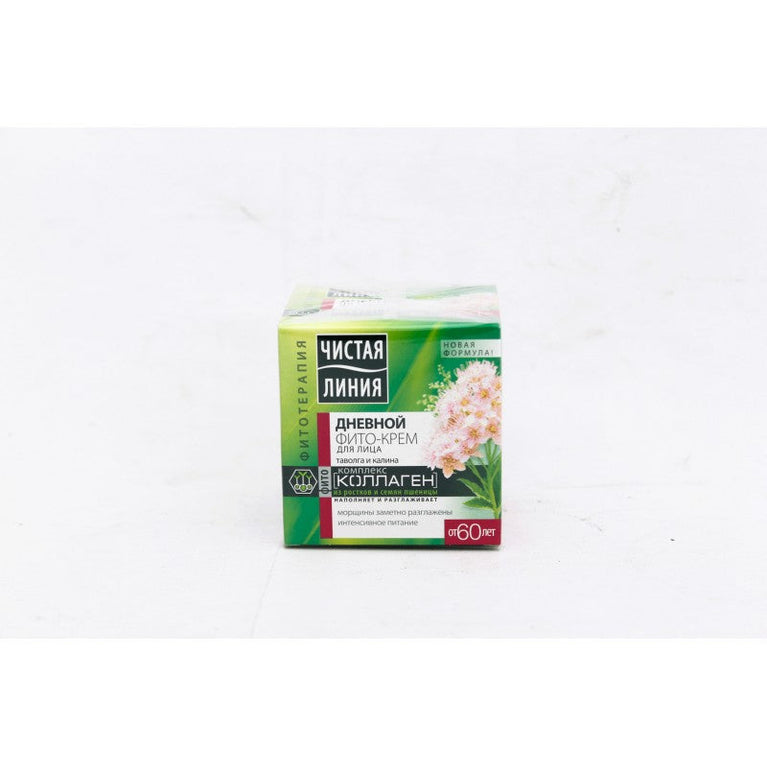 CİSTAYA LİNİYA ÜZ KREMİ GÜNDÜZ 60+ 45 ML