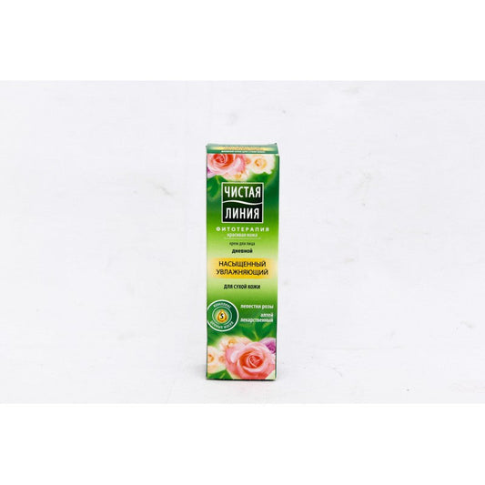 CİSTAYA LİNİYA ÜZ KREMİ GUN Q/DƏRI 40 ML