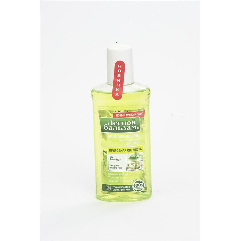 LESNOY BALZAM AGIZ YAX.TƏBİƏT TƏR.250 ML