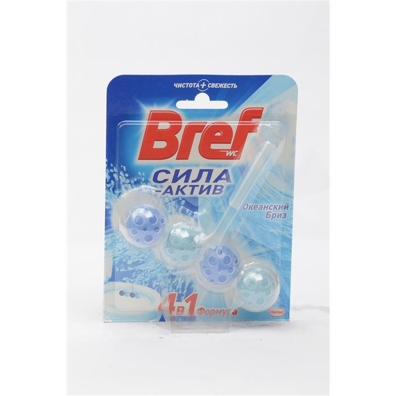 BREF HAVA TƏRAVƏTL BLOK 50 QR DƏNİZ