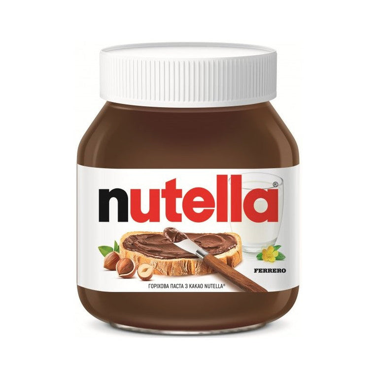 NUTELLA KAKAOLU FINDIQLI KREMA 180GR