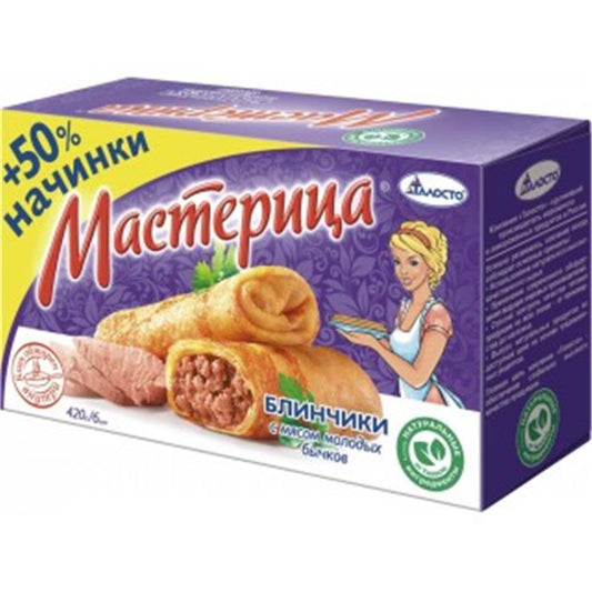 TALOSTO MASTERİCA BLİNÇİK 420 Q MAL ƏTİ