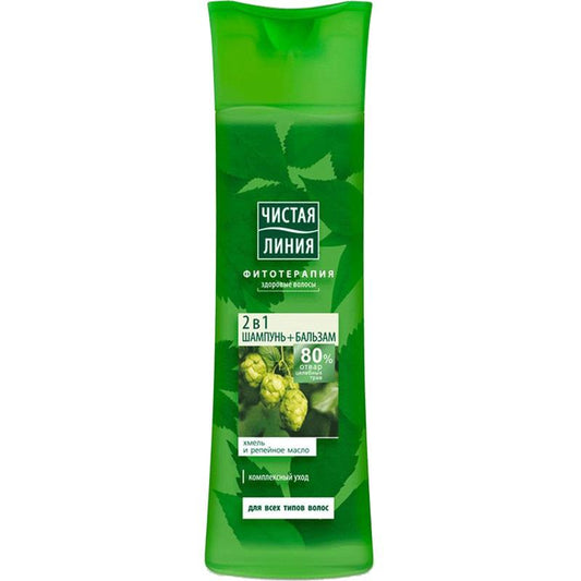 CİSTAYA LİNİYA ŞAMPUN 2X1 KONTROL 400 ML