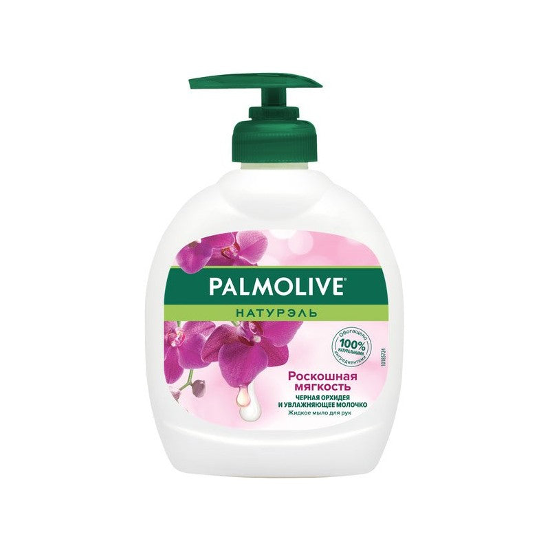 PALMOLİVE MAYE SABUN ORXİDEYA 300ML