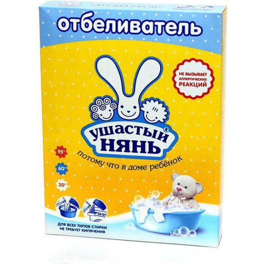 USASTIY NYAN LEKE APARAN 500 QR UŞAQ ÜÇN