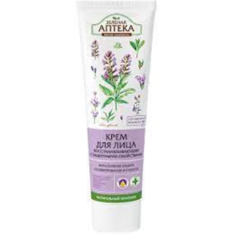 ZELYONAYA APTEKA ÜZ KREMİ BUĞDA YAĞI 100