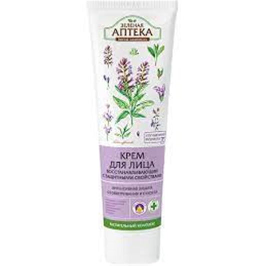 ZELYONAYA APTEKA ÜZ KREMİ BUĞDA YAĞI 100