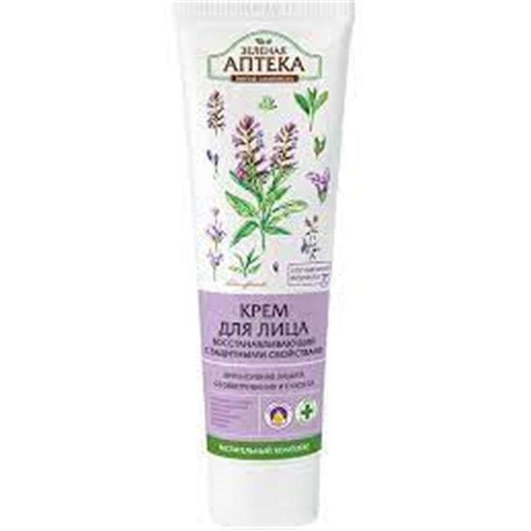 ZELYONAYA APTEKA ÜZ KREMİ BUĞDA YAĞI 100