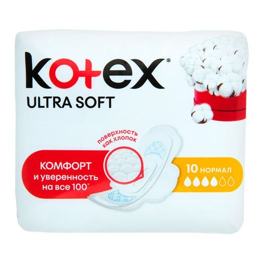 KOTEX ULTRA SOFT 10 ƏDƏD NORMAL