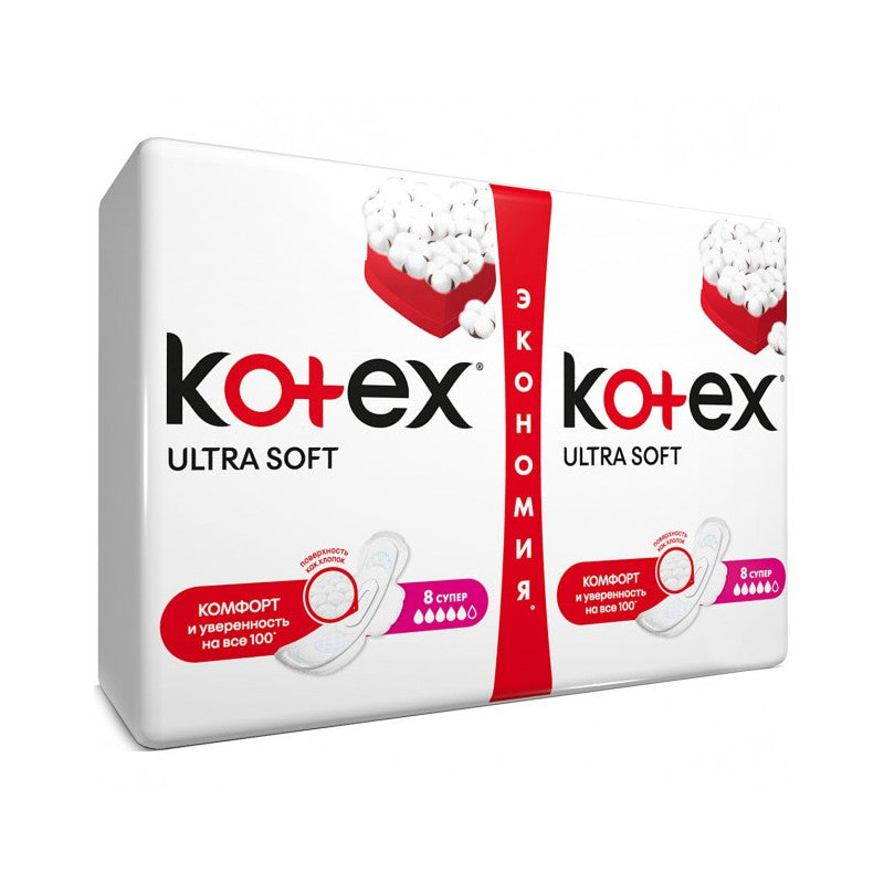 KOTEX ULTRA SOFT SUPER 16 ƏDƏD NORMAL