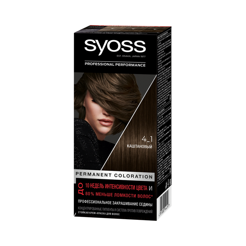SYOSS SAÇ BOYASI 115 ML 4.1