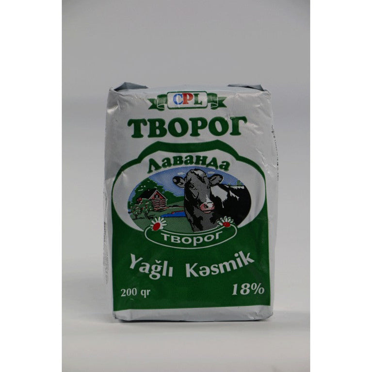 CPL KESMIK LAVANDA YAGLI 18 % 200 GR