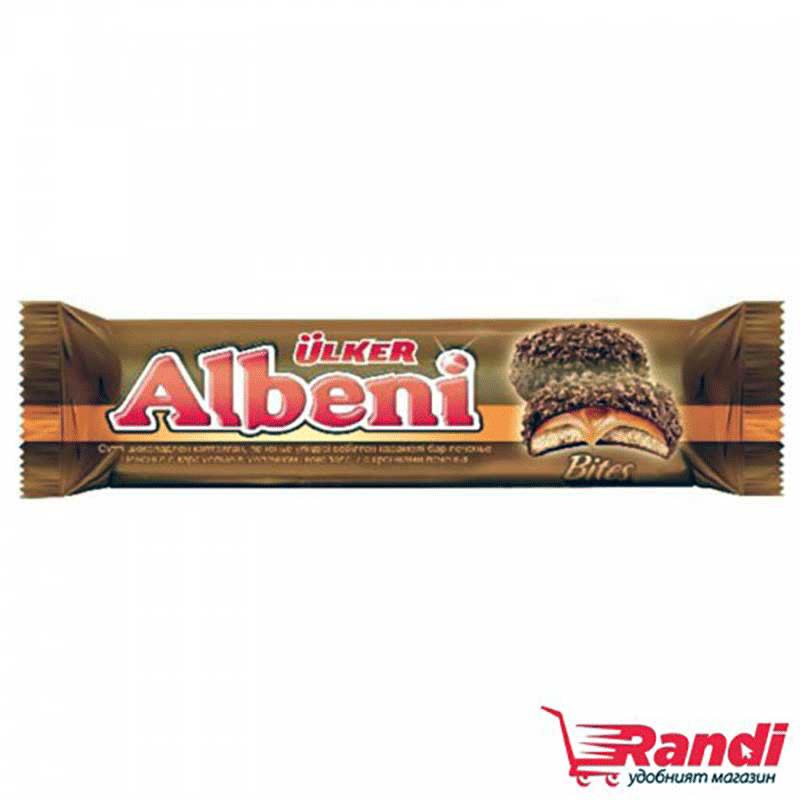 ÜLKƏR ALBENİ ATIŞDIRMALIQ 72 QR