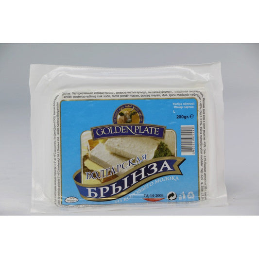 GOLDEN PLATE İNƏK PENDIRI BRINZA 200 GR