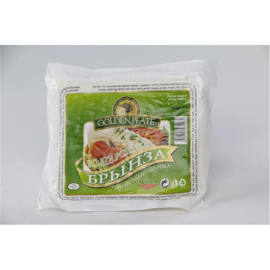 GOLDEN PLATE QOYUN PENDIRI BRINZA 200 GR
