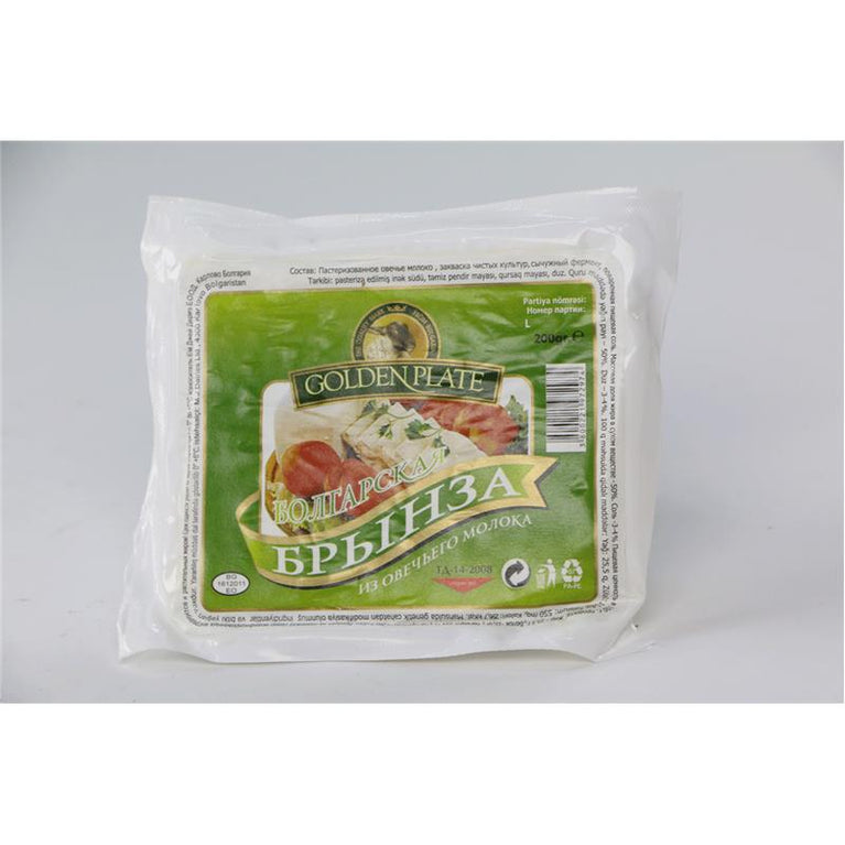 GOLDEN PLATE QOYUN PENDIRI BRINZA 200 GR