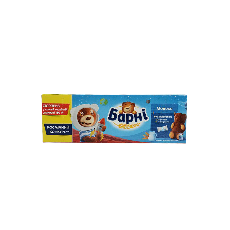BARNİ SÜDLÜ BİSKVİT 150GR