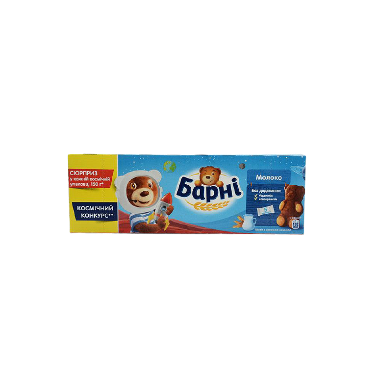 BARNİ SÜDLÜ BİSKVİT 150GR