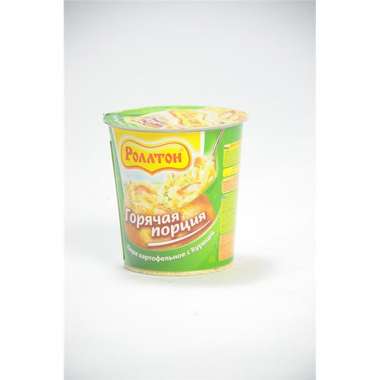 ROLTON PÜRE 55 Q TOYUQLU